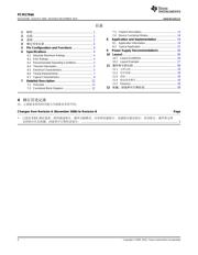 PCM1794A datasheet.datasheet_page 2