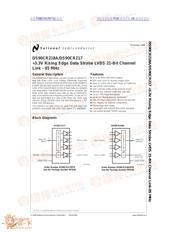 DS90CR217MTD datasheet.datasheet_page 1