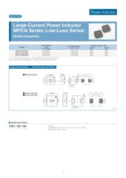 MPC0750LR60C 数据规格书 1