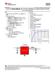 TPS62736 datasheet.datasheet_page 1