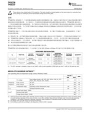 TPS62736 datasheet.datasheet_page 2