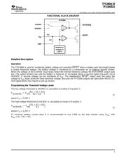 TPS3806I33DBVR datasheet.datasheet_page 5