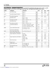 LT1806 datasheet.datasheet_page 4