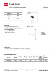 2SAR514RTL datasheet.datasheet_page 1