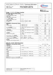 FS150R12KT4PB11BPSA1 datasheet.datasheet_page 2