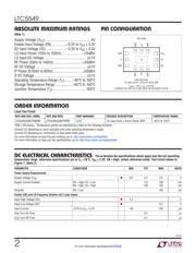 LTC5549IUDB#TRMPBF datasheet.datasheet_page 2