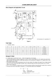 LB1861M datasheet.datasheet_page 3