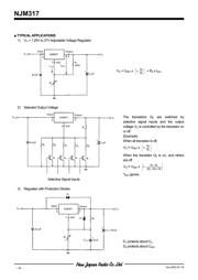 NJM317DL1 datasheet.datasheet_page 4