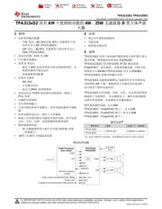 TPA3132D2 datasheet.datasheet_page 1