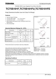 TC75S55FU(TE85L) datasheet.datasheet_page 1