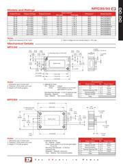 MTC5028S05 数据规格书 2