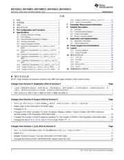 ISO7141FCC datasheet.datasheet_page 2