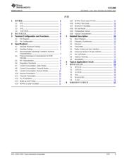 CC1200 datasheet.datasheet_page 3