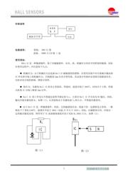 A3144EUA datasheet.datasheet_page 5