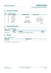 PMGD175XN,115 数据规格书 2