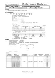 DSS6NZ82A103Q91A 数据规格书 1