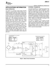 XTR117AIDGKR 数据规格书 5