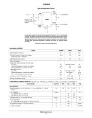 LM2935 数据规格书 2