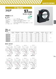9BAM24FD2 数据规格书 1