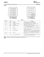 LM34917A datasheet.datasheet_page 2