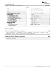 LM22676 datasheet.datasheet_page 2