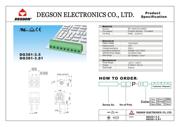 DG381-3.81-02P-12-00A(H) 数据规格书 1