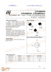 STB200NF04 数据规格书 1