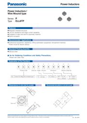 ELL-8TP220MB 数据规格书 1