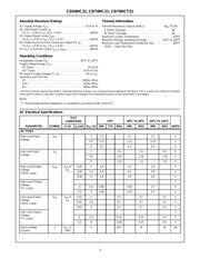 CD74HCT21 数据规格书 3