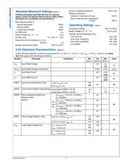 LMP2022MAX 数据规格书 2