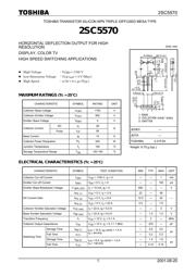 2SC5570 数据规格书 1