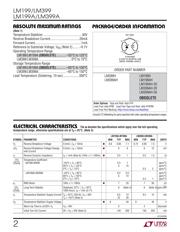 LM199AH datasheet.datasheet_page 2