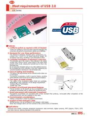 UX60-MB-5S8 datasheet.datasheet_page 1