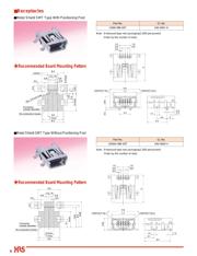 UX60-MB-5ST 数据规格书 4