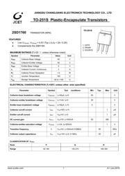 2SD1760 Datenblatt PDF