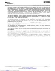 TMS320DM647ZUTD7 datasheet.datasheet_page 3