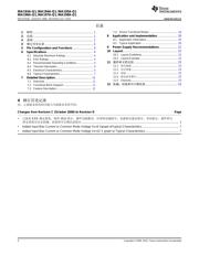 INA194A-Q1 datasheet.datasheet_page 2