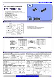 RTC-7301SF 数据规格书 1