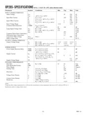 OP285GS 数据规格书 2