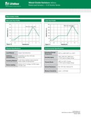 V230LA40CP datasheet.datasheet_page 6