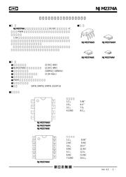 NJM2374A datasheet.datasheet_page 1