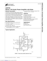 LM4755TSX 数据规格书 1