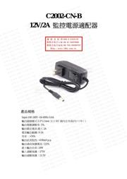 LSM6D-2A datasheet.datasheet_page 1