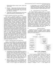 UML1NTR 数据规格书 2
