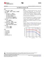 INA149 数据规格书 1