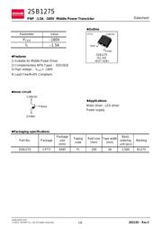 2SB1275TLP 数据规格书 1