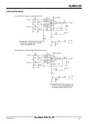 NJM2120D# 数据规格书 5