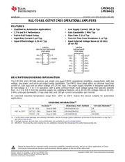 LMV341QDBVRQ1 datasheet.datasheet_page 1