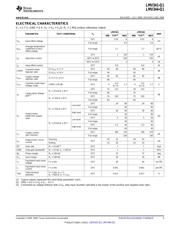 LMV341QDCKRQ1 datasheet.datasheet_page 3