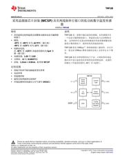 TMP108 datasheet.datasheet_page 1